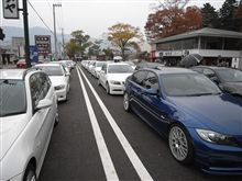 第２回富士山ツーリングオフ♪