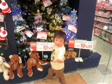 クリスマス気分～