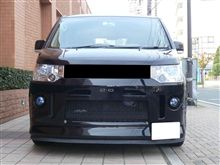 グリル…たぶんこんな感じ…