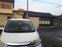 月曜日。