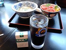昼間っから…？