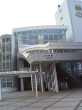 本日は… 本日は…