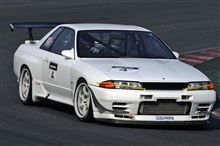 ローダーよりもこっちがお手軽？？
