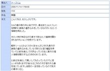 頭を整理しよう