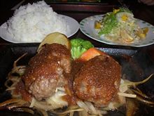 ばくだんハンバーグ