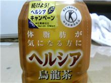 ○王さんサイコー♪