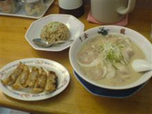 ヤクが切れた