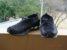 air footscape woven 360 BLACK/ANTHRACITE-ROYAL BLUE