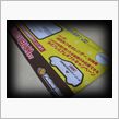 こんなモノが届いてました