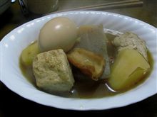 無茶、寒いです！