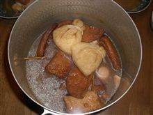やっと晩飯。