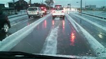 積雪