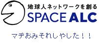 マヂで面白い！！