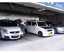 IDIエンジョイカップ参戦