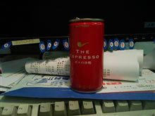缶コーヒー「THE ESPRESSO ボスの休暇」