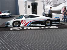 Lola T616/Mazda