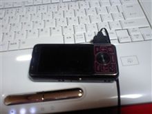 電池がもたないｗ