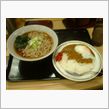もんちっちのキャレイｲ日記・ ...