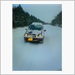 豪雪