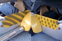 「ネ～～今年はヒョウ柄？？トラ柄？？」どっちにする～～？