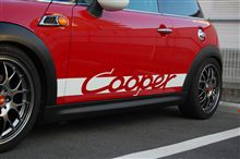 Cooper