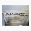 MOTUL GEAR FF- ...