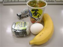 ＾～＾//　朝メニュー♪･･･お泊りでしたから！