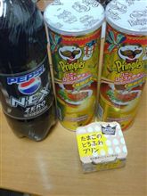 誘惑に負けちゃうんだよなぁ・・・ぉぃ 