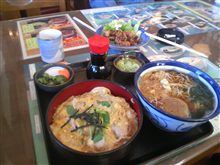今日はサッパリと♪