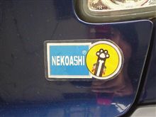 フレンチフレンチに参加しちゃいます