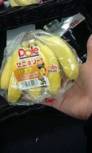 セニョリータ！