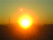夕日♪ 夕日♪