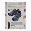 遂に念願のスバルＷＲＣチーム ...