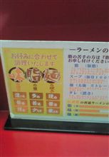 ああ