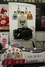 コンパクトなデジイチ「LUMIX G1」