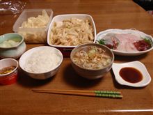  ＾～＾//　夜メニュー♪･･･自宅で！それから