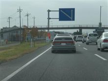 先週末は