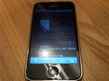 iphone♪