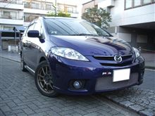 洗車完了！さて、寝るか（笑）