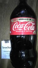 おはようございます おはようございます