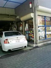 ちと早いけど