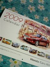 早いものですな。。。。。