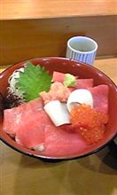 お約束（笑