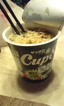 黒