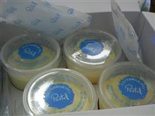 おいちぃ～(pq′▽`*)ぅふっ♪