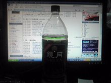 飲むぞ～～！