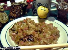 なんじゃもんじゃ。(@_@) なんじゃもんじゃ。(@_@)