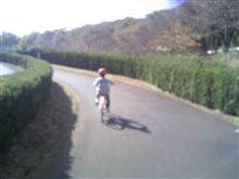 サイクリング♪