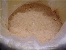 味噌つくりその②
