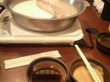 昼飯